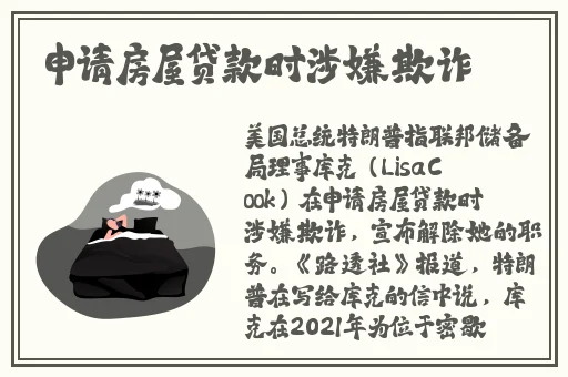 倾倾辛大战高中生 gv